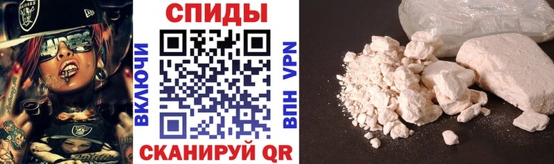 АМФ 98%  Купить где  Ишимбай 