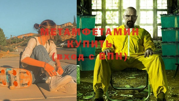 гашик Дмитриев
