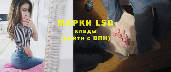 mdma Дмитровск