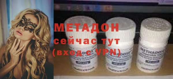 гашик Дмитриев