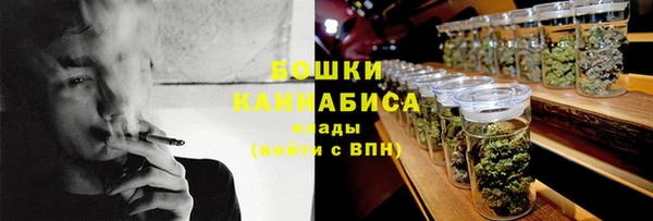 кокс Дмитров