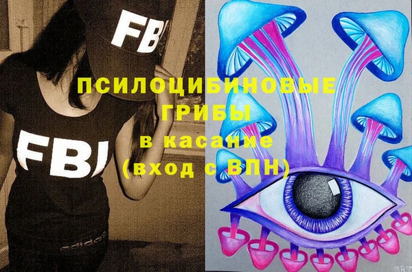 кокаин колумбия Елабуга