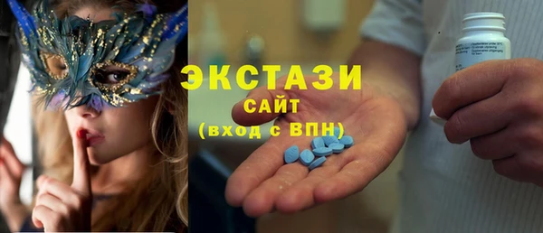 кокаин колумбия Елабуга