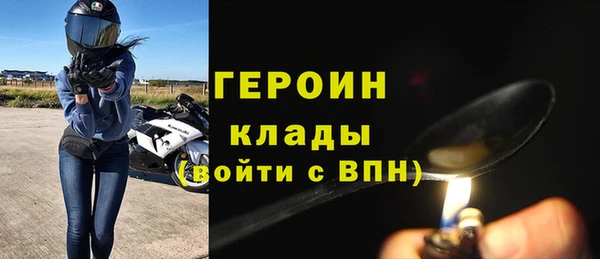 mdma Дмитровск
