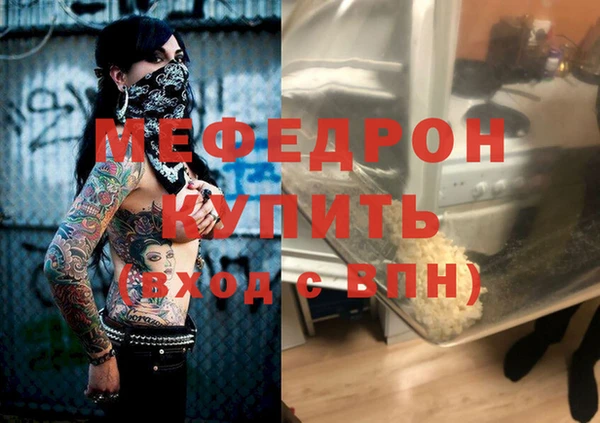 кокс Дмитров