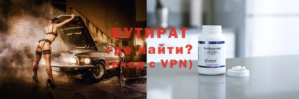 кокс Дмитров