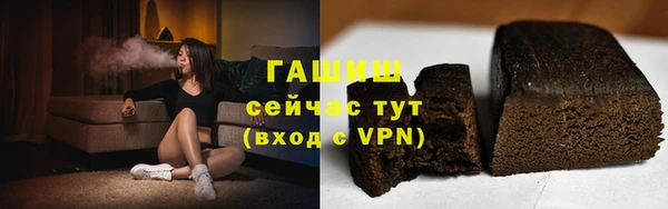 кокс Дмитров