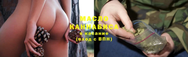 mdma Дмитровск