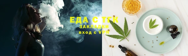 кокаин колумбия Елабуга