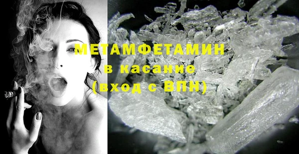 кокаин колумбия Елабуга