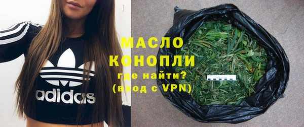 кокаин колумбия Елабуга