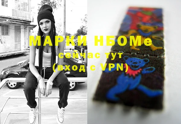 кокаин колумбия Елабуга