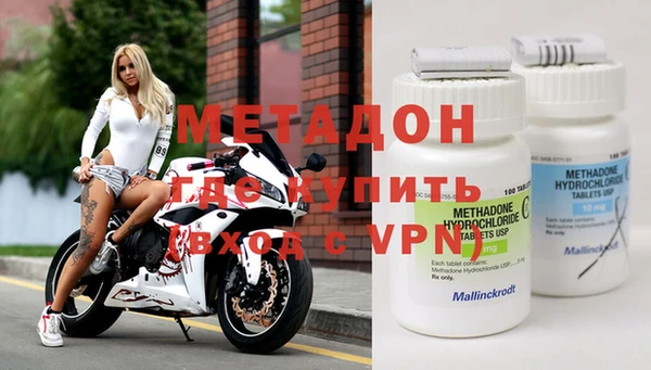 кокаин колумбия Елабуга