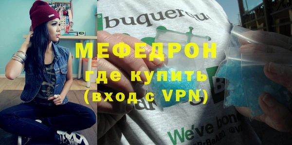 гашик Дмитриев