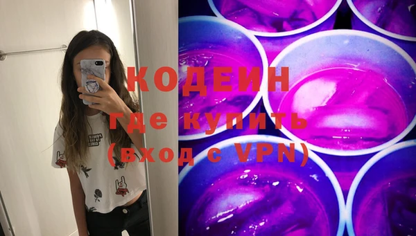 кокаин колумбия Елабуга