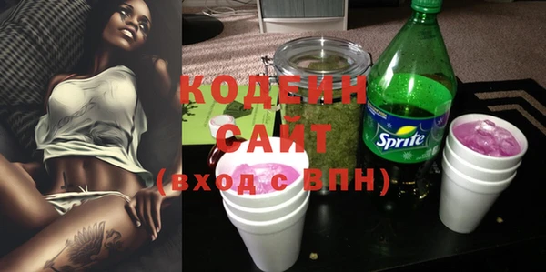 кокс Дмитров