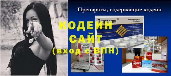 кокс Дмитров