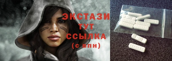 кокаин колумбия Елабуга
