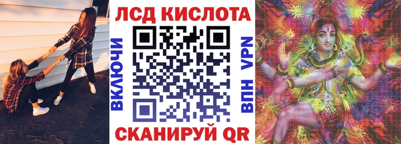 Марки N-bome 1500мкг  Купить закладки  Ишимбай 